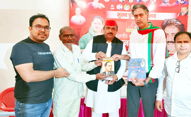 Punam-Yadav_2