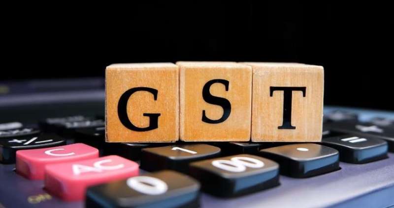 gst-1