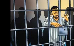 jail132_4