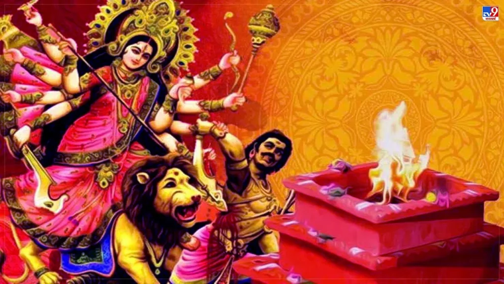 navratri-2023-hawan-ka-shubh-muhurat