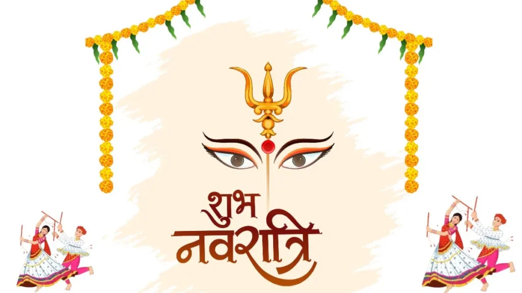 navratri-upay-1758350602