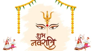 navratri-upay-1758350602