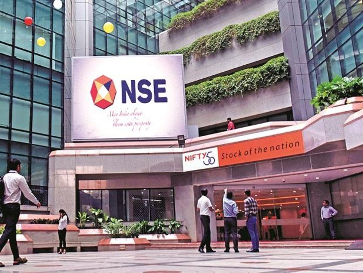 nse-730_1589013075