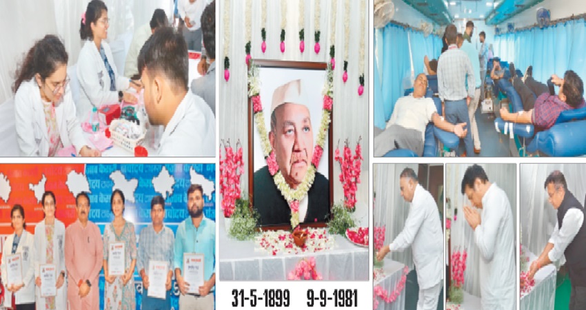 ntnew-12_30_324891642lala jagat narayan