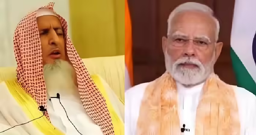 ntnew-13_42_550398023pm modi