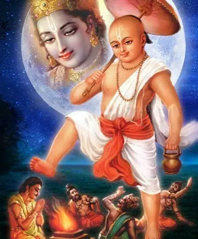 vamana-avtar