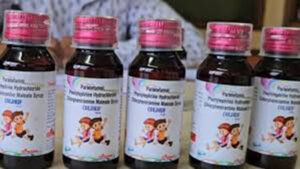 01-Coldrif-Cough-Syrup