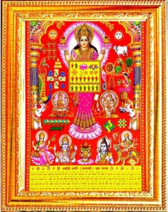 09_22_326000956ahoi-ashtami--5