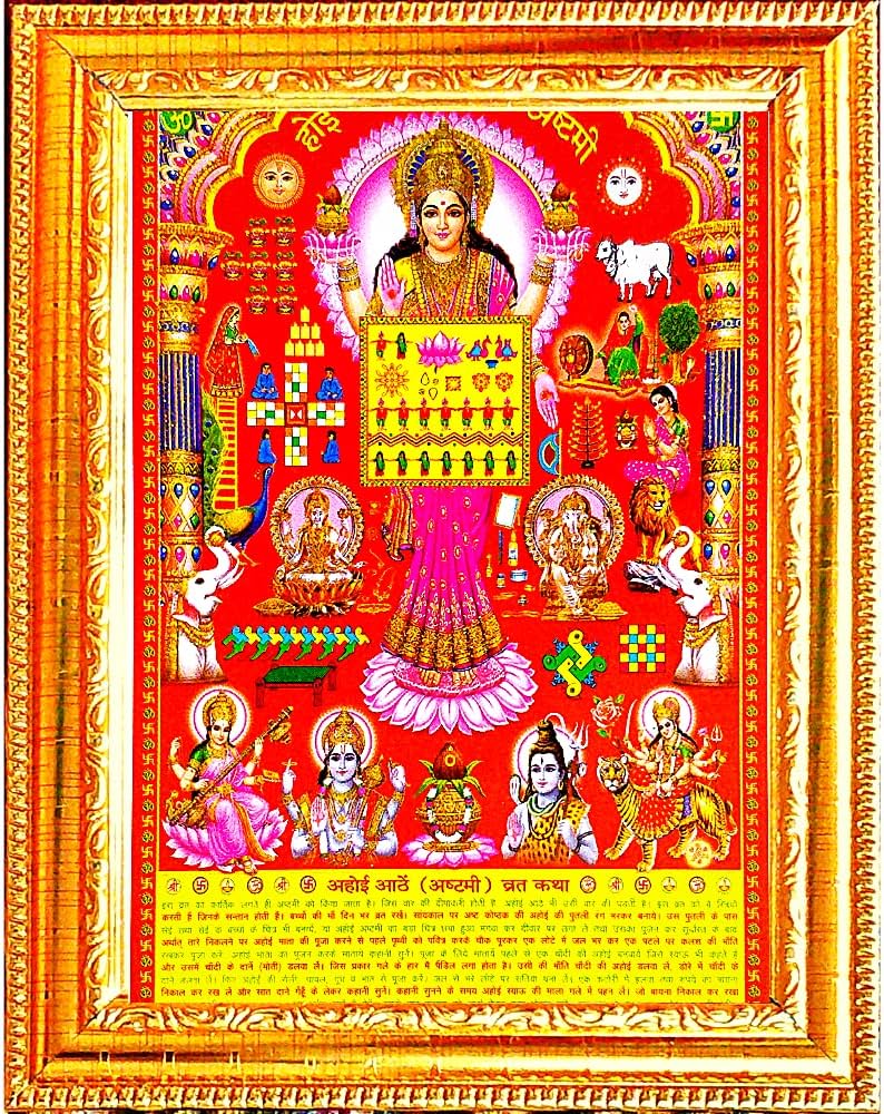 09_22_326000956ahoi-ashtami--5