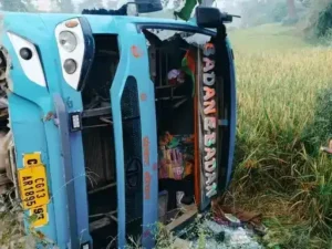 0edea9b069b3ff3582b9e50671fc1d60