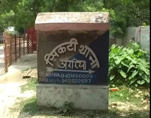 1b6abdff90574adddb6803523302477a