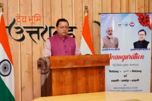 4c451cc8ee3960d6084bc153e6457603