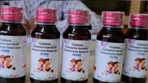 Ip7dQ7a6-5ssracd_cough-syrup_160x120_05_October_25-768x432