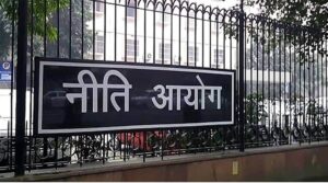 NITI-Aayog-1200