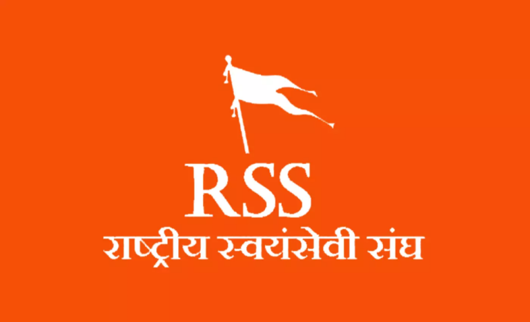 RSS-768x467