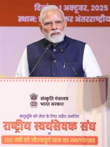 T20251001192749