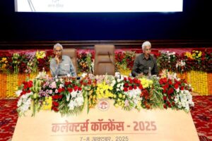 TN5-Bhopal081025040554