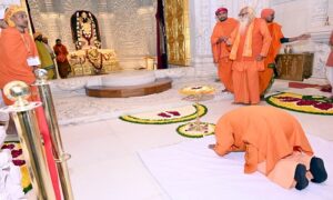 UP-CM-Yogi-1