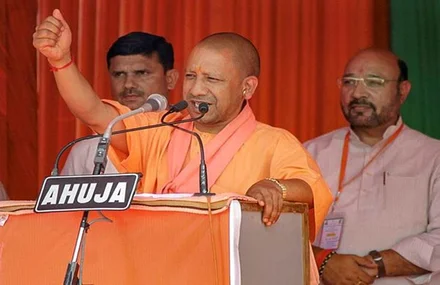 YOGI-ADITYANATH