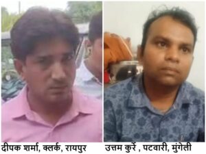 befunky-collage1331111-1321121112333343343e33444e3_1749556483