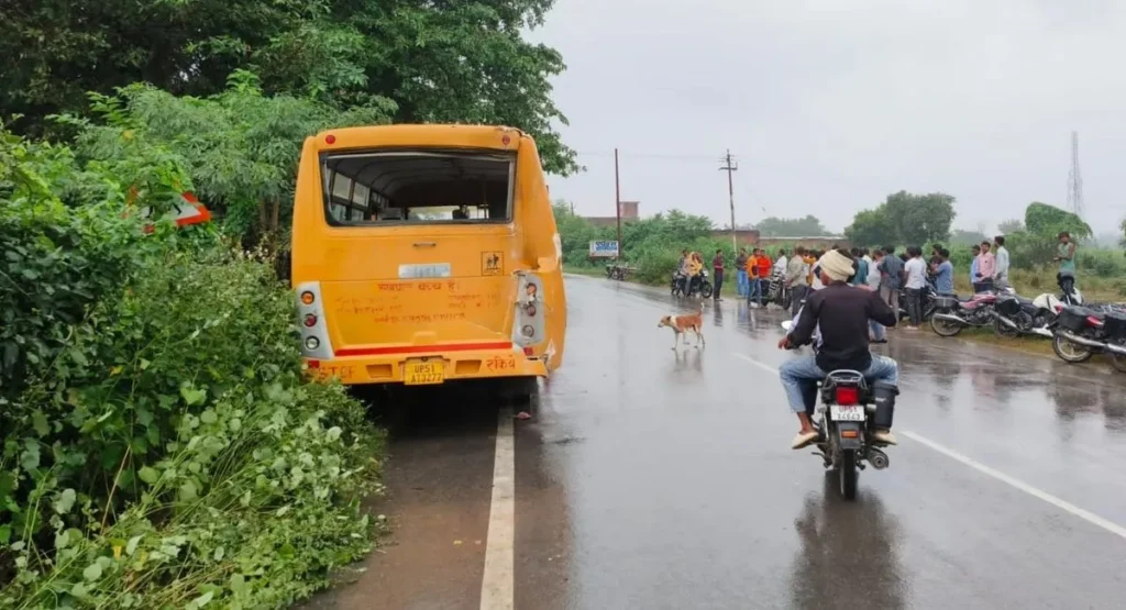 busbasti-1761805135125