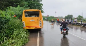 busbasti-1761805135125