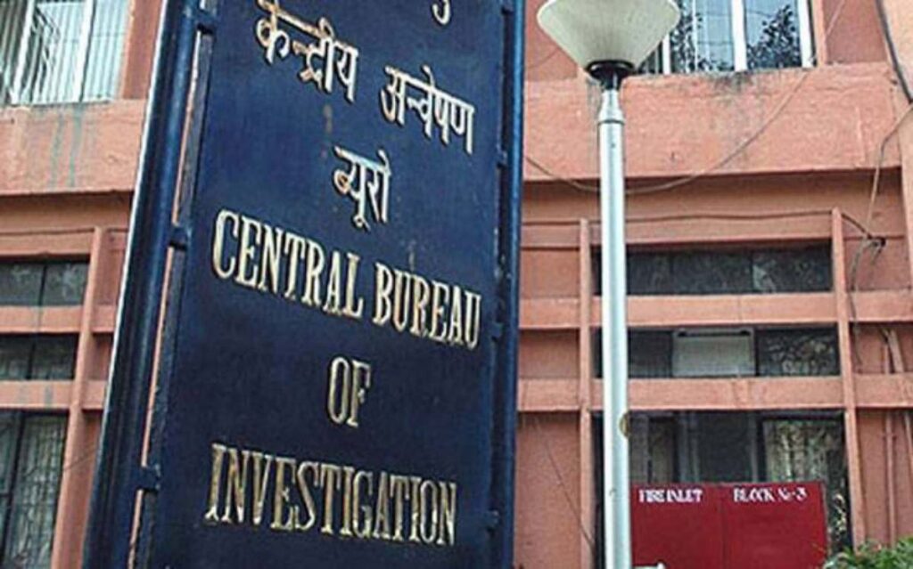 cbi_vs