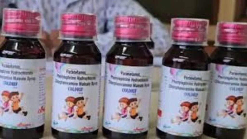 coldrif-cough-syrup-1760444756784