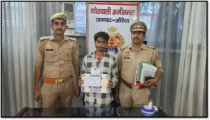 dce8a798d12f8c6f2330fac575e122f0