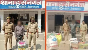 fd0fe2ce92e803f05087b948d71db80b