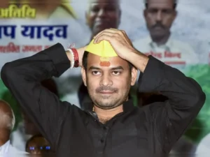 lalus-elder-son-tej-pratap-to-contest-bihar-polls-from-mahua-as-his-party-names-candidates-for-21-seats-768x575
