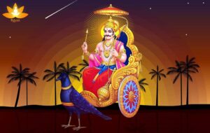 shanivar-vrat-katha