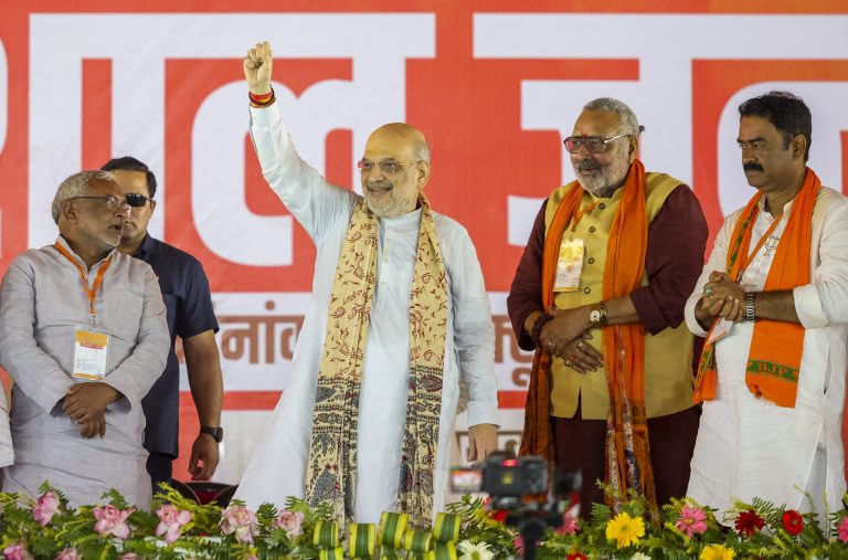 tXkeYwkE-breaking_news-1-768x507