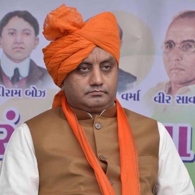 trivedi