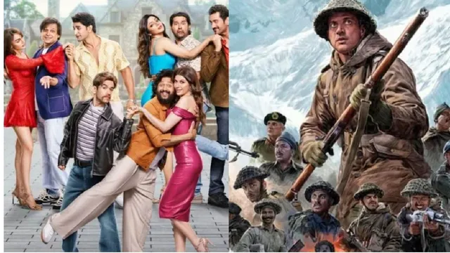 120-bahadur-vs-mastiii-4-2025-11-27-15-14-35