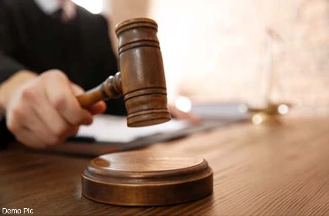 2023_1image_19_15_326232914court