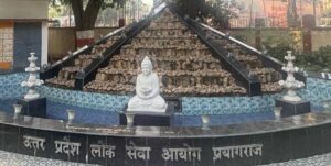 2025_11$largeimg13_Nov_2025_145409693