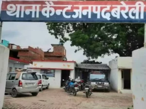 2e97989b41a814600598c610d102b0b7