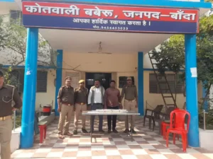 4c09cd6421d083ed0769047673efd94d