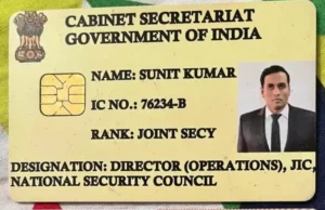 537e472bddff075e34de1573a924fb5f