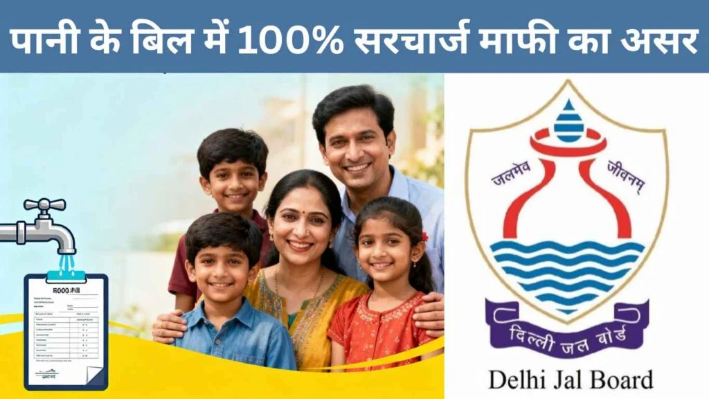 WEBSITE-POST-93-1024x576