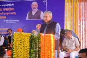 b7c7c5981838d1d965cfb19114fdec8d