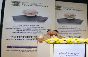 c01c5e1c1a409e368b2f90cd9c278aee