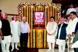 c39d4dc15222b875837b0e9fb75864d1