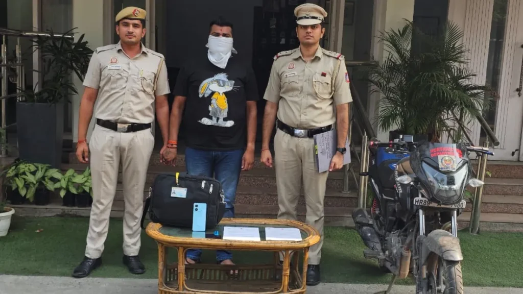 fake-call--1762081139854