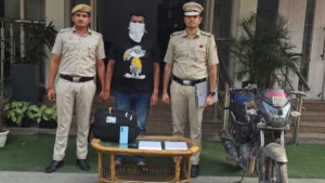 fake-call--1762081139854