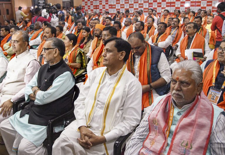 qQqibhzd-breaking_news-1-768x530