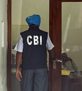 rloqk36c_cbi-generic-650_625x300_19_August_22