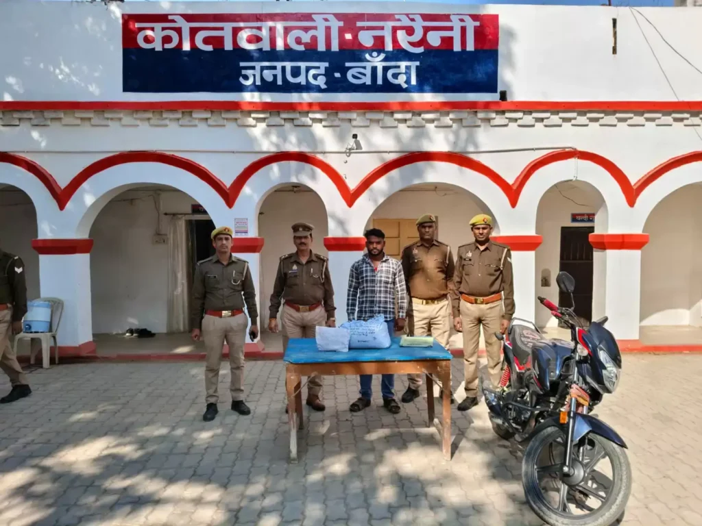 0d2a561b7c89c509371c2b6326f14ecd