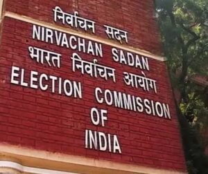 20230607185229_nirvachan aayog